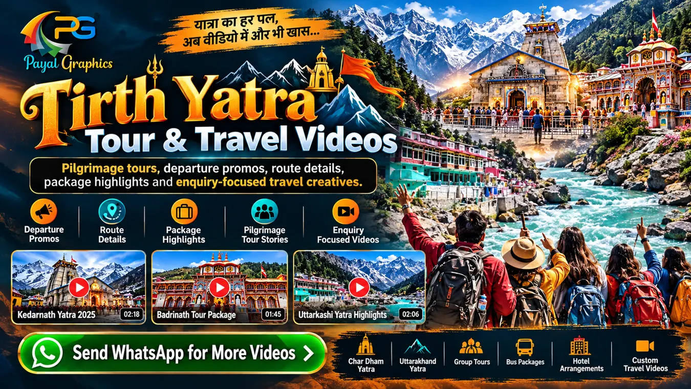 Tirth Yatra tour and travel video promotion concept featuring Char Dham pilgrimage locations