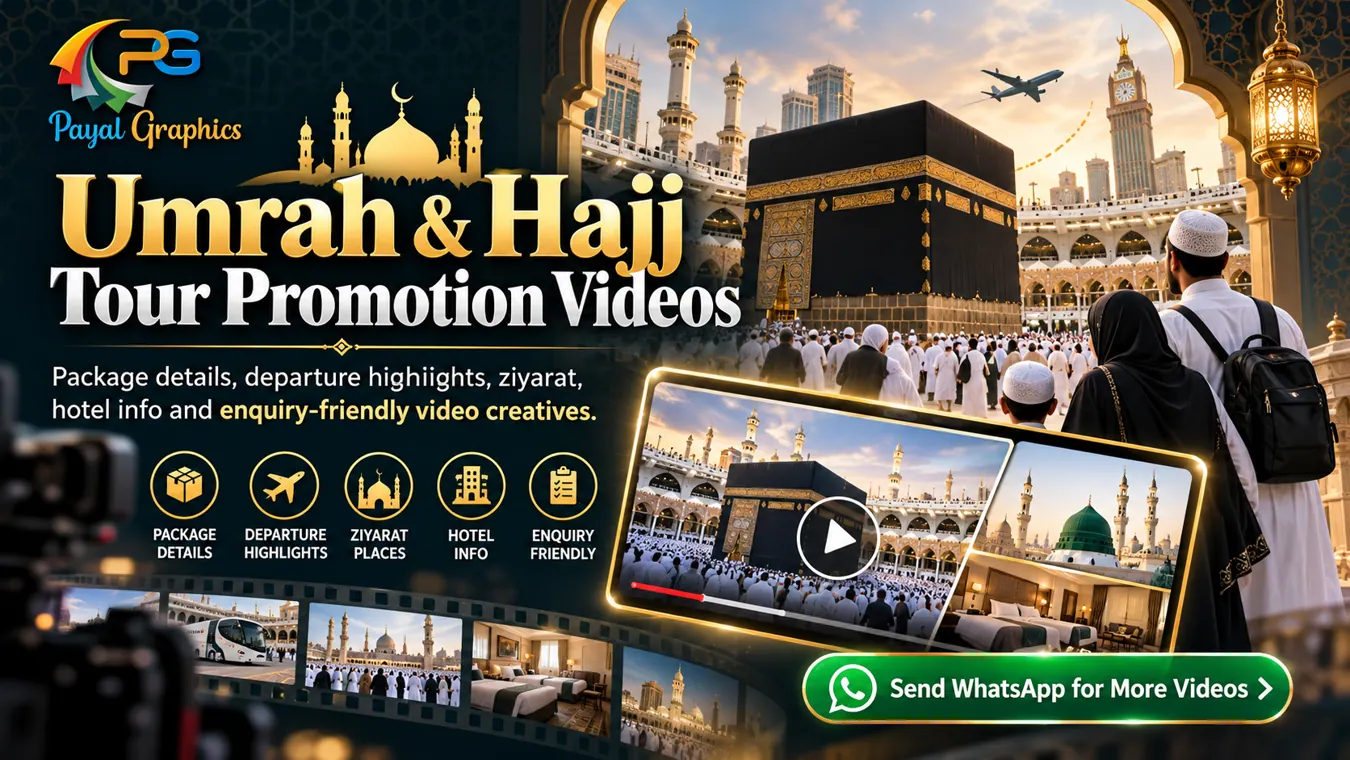 Payal Graphics umrah promotional video and graphic design illustration