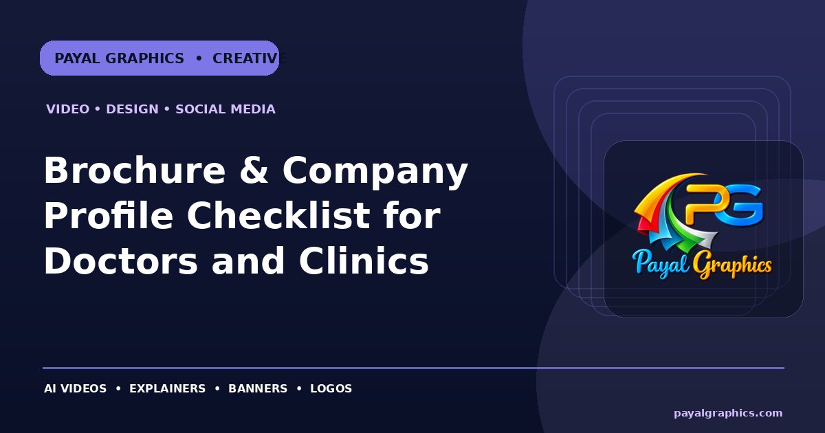 Brochure & Company Profile Checklist for Doctors and Clinics blog preview