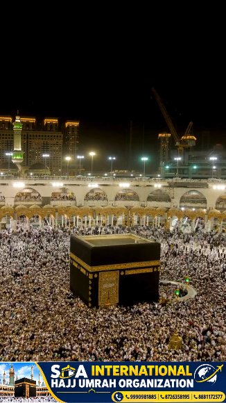 Real footage screenshot for Hajj & Umrah Travel Video