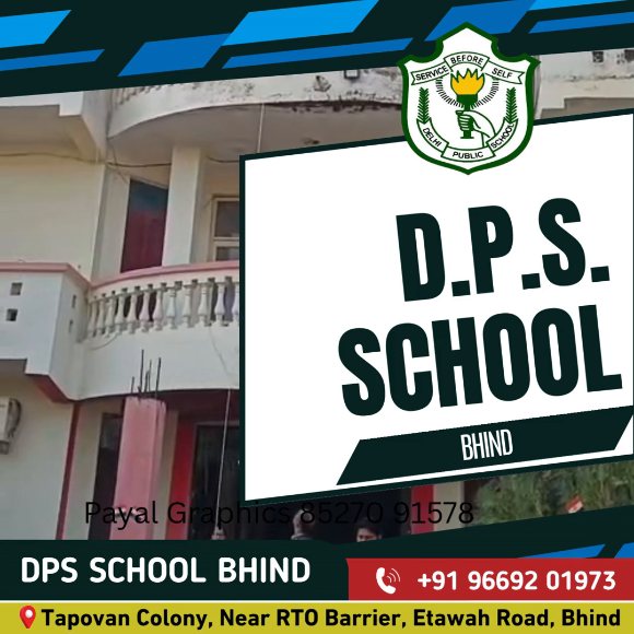 Real footage screenshot for School Promotion Video
