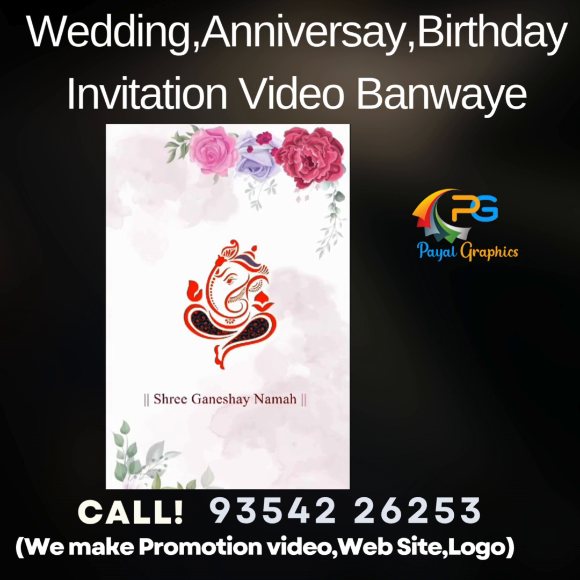Real footage screenshot for Wedding Invitation Video