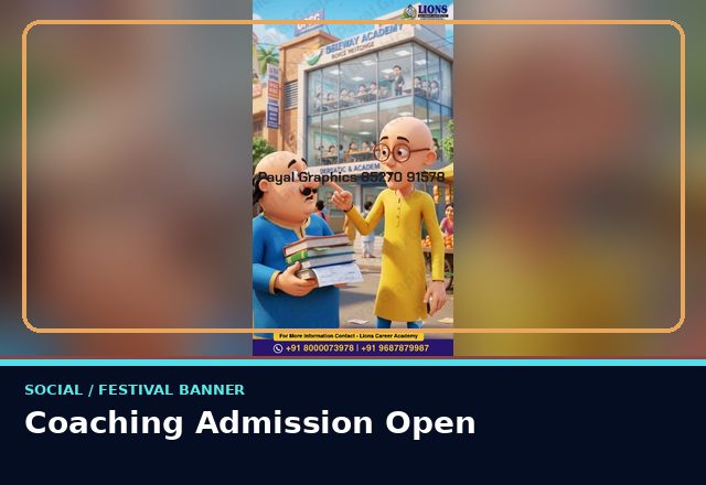 Concept sample: Coaching Admission Open