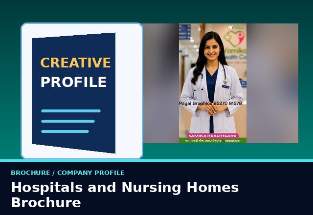 Concept sample: Hospitals and Nursing Homes Brochure