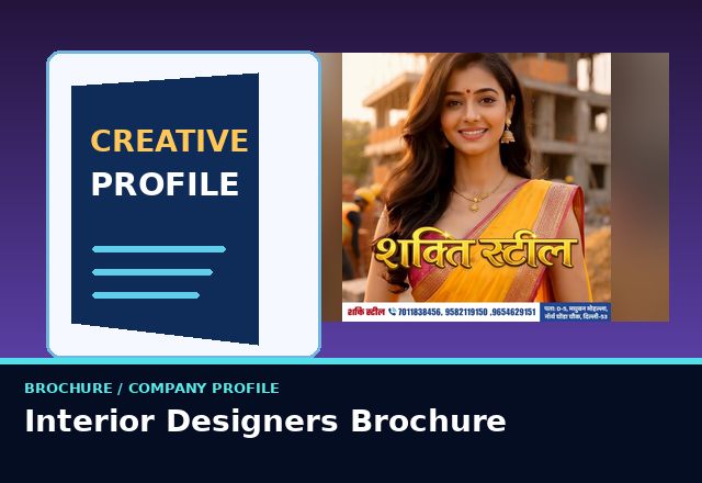 Concept sample: Interior Designers Brochure