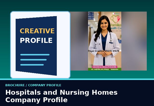 Concept sample: Hospitals and Nursing Homes Company Profile